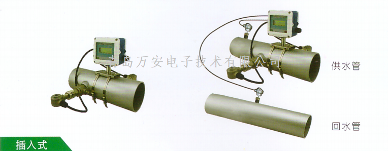 一体式超声波小蝌蚪在线观看免费视频(图2)