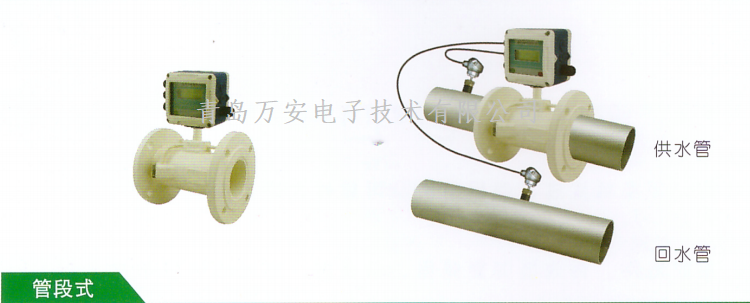 一体式超声波小蝌蚪在线观看免费视频(图3)